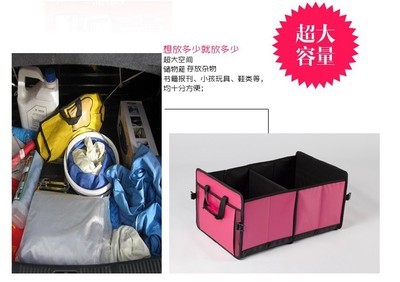 義烏市偉菊日用品箱包廠 專注車載收納，專業生產批發零售一站式服務