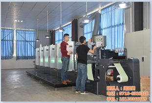 不干膠標(biāo)簽生產(chǎn) 煙臺(tái)不干膠標(biāo)簽 必晟紙業(yè)有口皆碑高清圖片 高清大圖