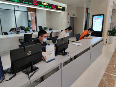 四川:成都市錦江區(qū)推動(dòng)政務(wù)公開(kāi)與政務(wù)服務(wù)有機(jī)融合集成聯(lián)動(dòng)