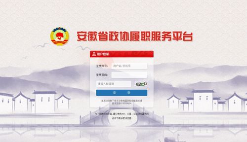 2020年地方兩會(huì)正當(dāng)時(shí) 兩會(huì)年年有,今年 亮點(diǎn) 特別多