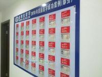 供應【出國留學價格 世界大學排名】詳情來電咨詢無錫金陽光_醫藥、保養_世界工廠網中國產品信息庫