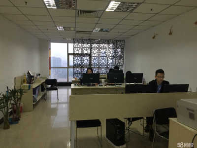 天津磐鼎企業管理咨詢