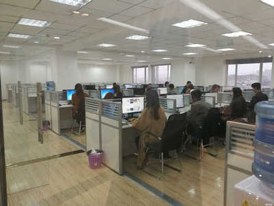 普洱國豪信息咨詢昆明分公司