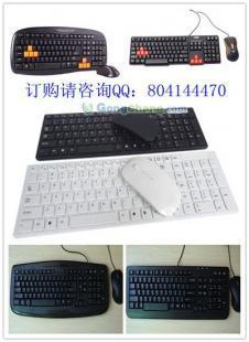 探尋鍵盤鼠標(biāo)批發(fā)進(jìn)貨的最優(yōu)渠道 從世界工廠網(wǎng)到數(shù)碼電腦市場(chǎng)